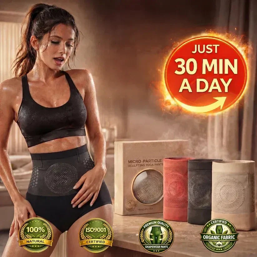 🔥Sfrcord®️ Official Brand Store |2026 4-In-1 Micro-Particle Sculpting & Fat-Burn Short